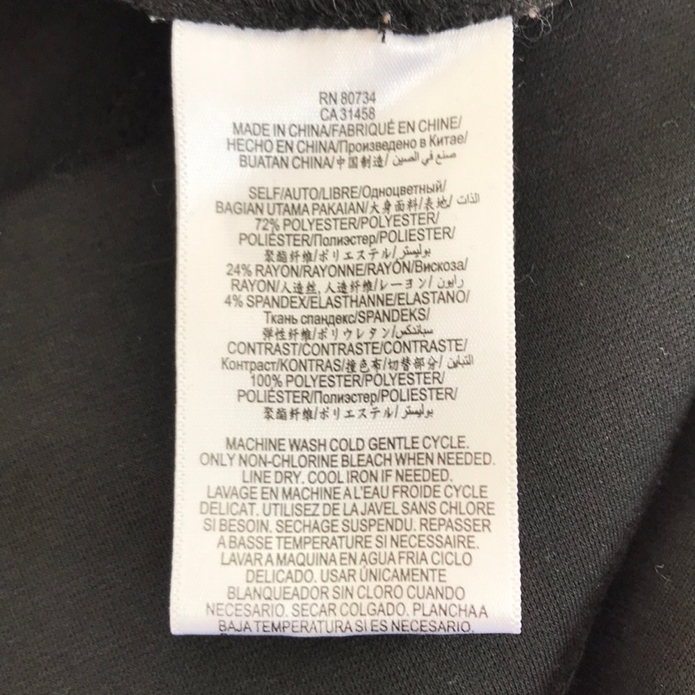 BCBGeneration Mini Dress - Picture 5 of 5